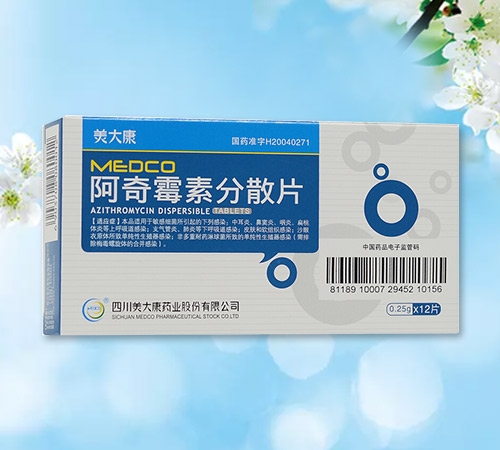 ����ù�ط�ɢƬ����|�f(shu��)����(sh��)