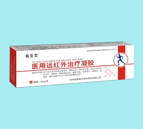 ����ʡ����������Ƽ����޹�˾-��֧�`�t(y��)���h(yu��n)�t���ί����z