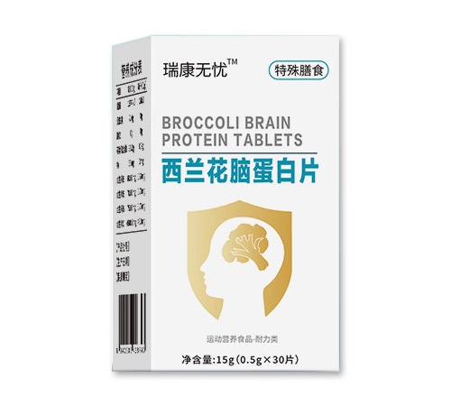 �I(y��ng)���鐂�Q(m��o)�����޹�˾-���m���X����Ƭ