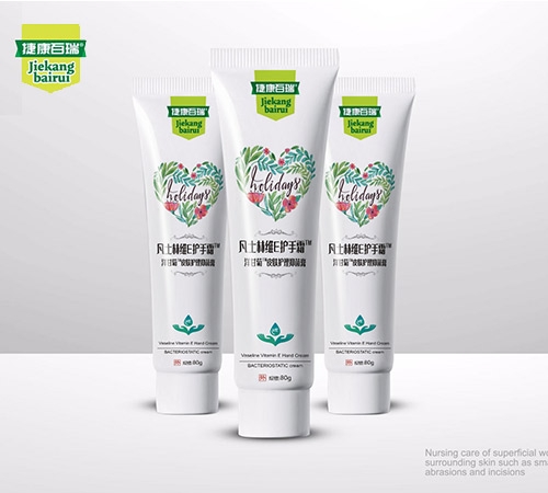 ��ʿ�־SE�o(h��)��˪����ʾ�TM�o(h��)���־��ࣩ����_�f����