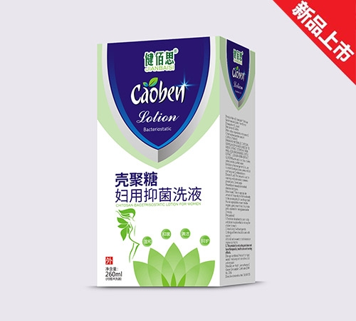 ����˼ �����ǋD���־�ϴҺ����_�f����