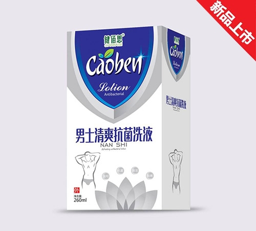 ����˼ ��ʿ��ˬ����ϴҺ����_�f����