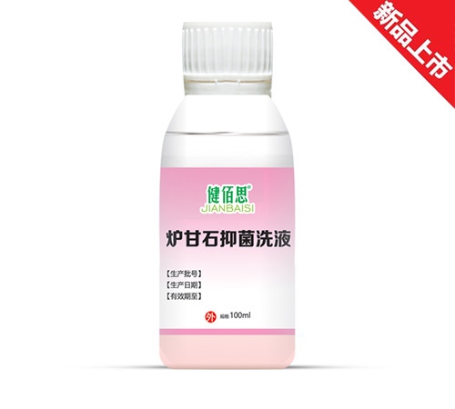 ����˼ �t��ʯ�־�ϴҺ����_�f����