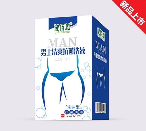 ����˼ ��ʿ��ˬ����ϴҺ����ĭ�ͣ�����_�f����