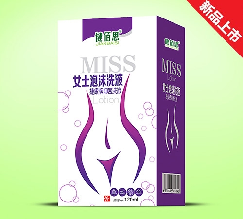 ����˼��Ůʿ��ĭϴҺ���ݿ����־�ϴҺ������_�f����