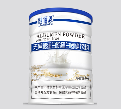 ����˼���o���ǵ��׷۹��w�������_�f����