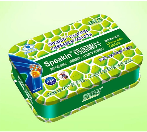 ����˼��Speakin �}�׽�Ƭ��ԭ�a(ch��n)Ʒ���Q���}�׽�Ƭ��������o���ͣ�����_�f����