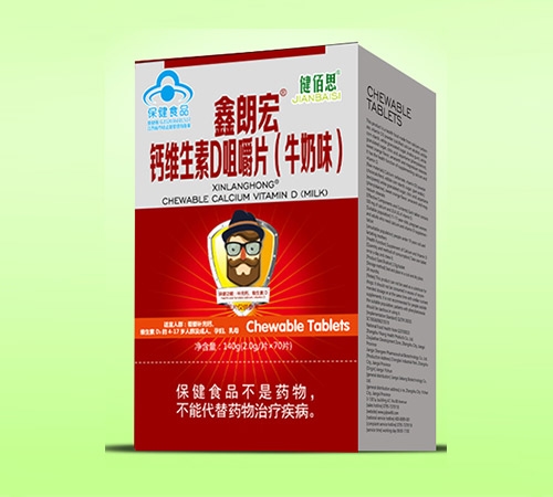 ����˼�����ʺ�R�}�ӾSD�׽�Ƭ��ţ��ζ������_�f����