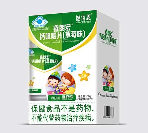 ����˼��(c��)�_�������ʺ�R�}�׽�Ƭ����ݮζ������_�f����