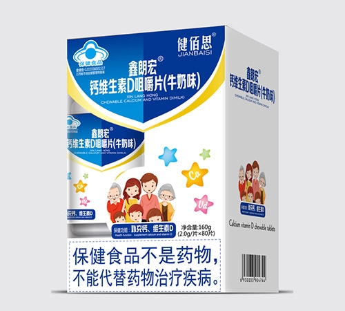 ����˼��(c��)�_�������ʺ�R�}�ӾSD�׽�Ƭ��ţ��ζ������_�f����