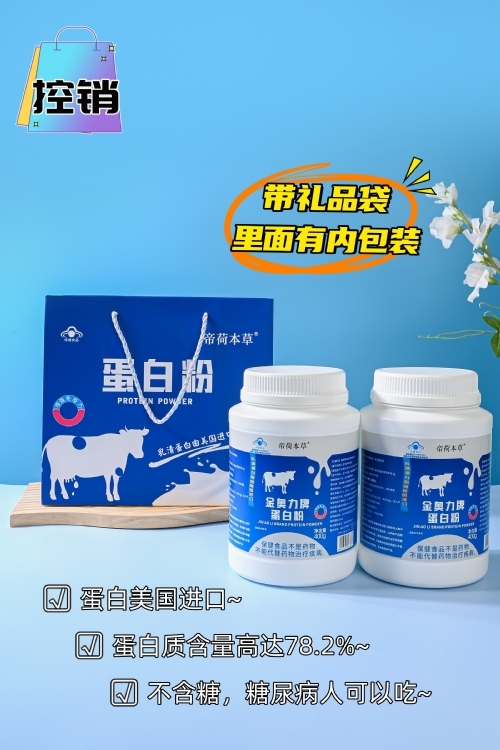 �ۺɱ��ݵ��׷�