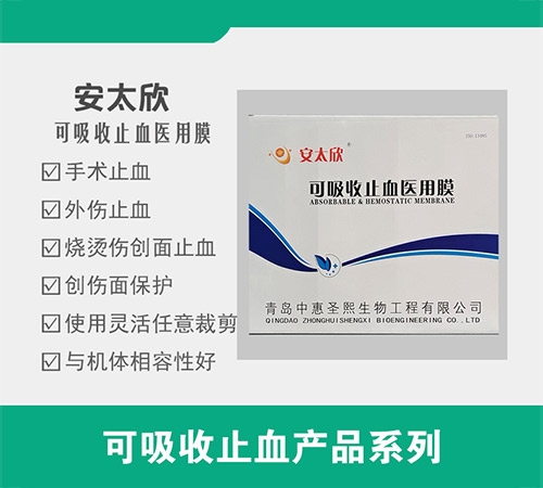 ������ֹѪ�t(y��)��Ĥ