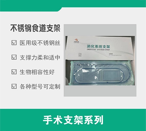 ���P�ʳ��֧��