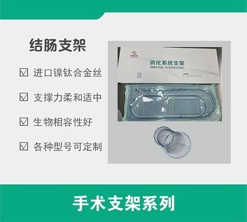 �⁺Ͻ�/�Y(ji��)�c֧��