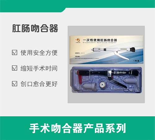 ���u�л�ʥ�����﹤�����޹�˾-һ����ʹ�ø��c�Ǻ���