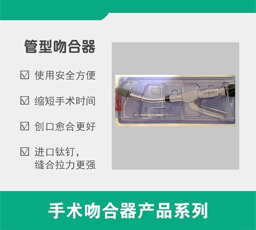 ���u�л�ʥ�����﹤�����޹�˾-һ����ʹ�ù����и��Ǻ����������и��Ǻ���