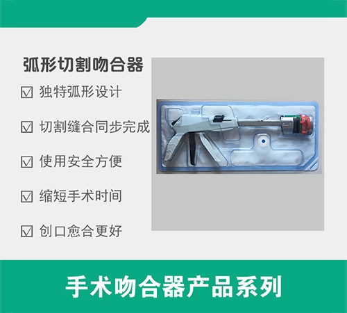 ���u�л�ʥ�����﹤�����޹�˾-һ����ʹ�û����и��Ǻ���