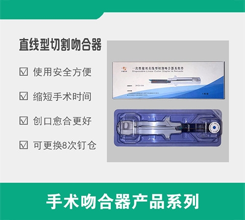 ���u�л�ʥ�����﹤�����޹�˾-һ����ʹ��ֱ�����и��Ǻ���