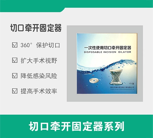 ���u�л�ʥ�����﹤�����޹�˾-һ����ʹ���пڠ��_�̶���