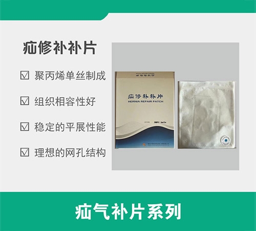 ���u�л�ʥ�����﹤�����޹�˾-�����a(b��)�a(b��)Ƭ