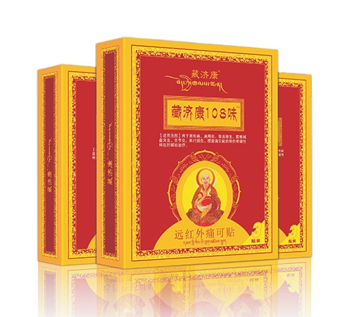 �؝�(j��)��108ζ �h(yu��n)�t��ʹ���N_����_�f����