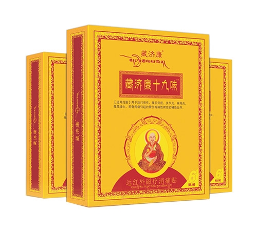 �؝�(j��)��ʮ��ζ �h(yu��n)�t��ů���ʹ�N_����_�f����