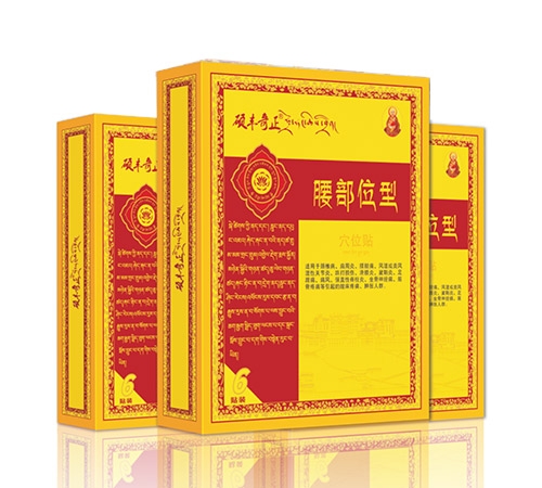 �T�S��������λ��Ѩλ�N_����_�f����