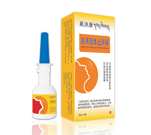 �؝�(j��)���t(y��)��Һ�wֹ����_����_�f����