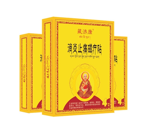 ����ֹʹ�ů��N_����_�f����