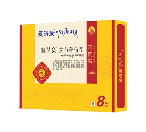 �ذ��Ĺ��P(gu��n)��(ji��)�����N_����_�f����