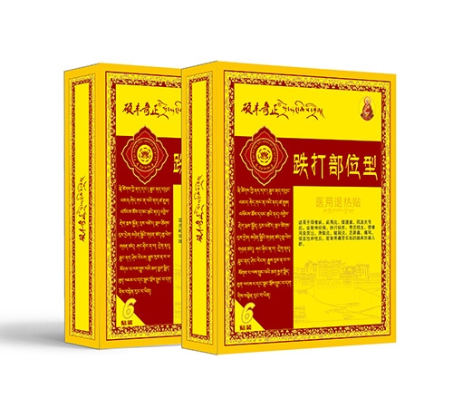 �T�S��������λ���t(y��)���˟��N_����_�f����