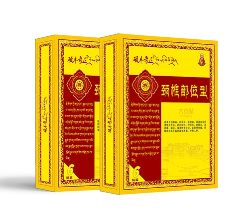 �T�S�����i׵��λ��Ѩλ�N_����_�f����