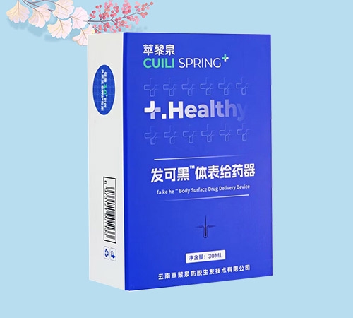 ������Ȫ���l(f��)�ɺ� �w���oˎ��