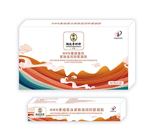 NMN �ؽM���׾o���̝��־����z����_�f����