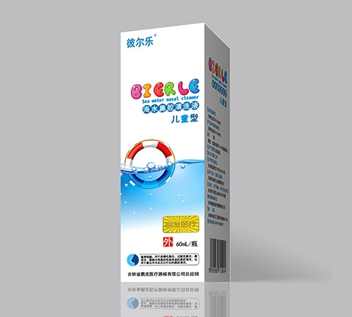 ����ʡ�пƾ����t(y��)�����g(sh��)�о�Ժ-��ˮ��ǻ��ϴҺ����ͯ�ͣ�