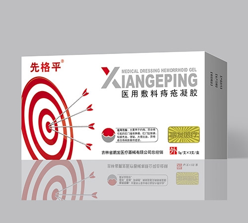 ����ʡ�пƾ����t(y��)�����g�о�Ժ-�ȸ�ƽ����ķ�̯����z