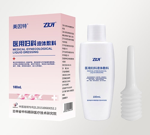 ������-�t(y��)�ËD��Һ�w��������_�f����