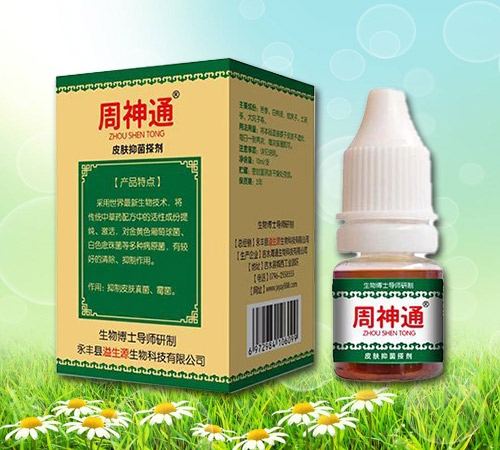 ���S�h����Դ����Ƽ����޹�˾-����ͨƤ�w�־��넩