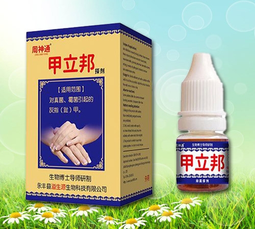 ���S�h����Դ����Ƽ����޹�˾-�������־��넩