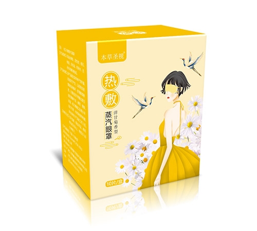 ������\�t(y��)ˎ�Ƽ����޹�˾-�������(��ʾ��ͣ�