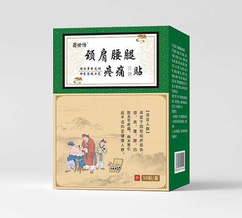 ������\(ch��ng)�t(y��)ˎ�Ƽ����޹�˾-�i��������ʹ�����N