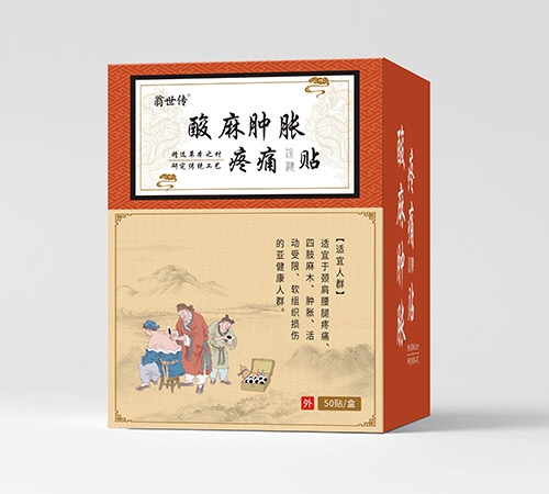 ������\�t(y��)ˎ�Ƽ����޹�˾-�����[Û��ʹ�����N