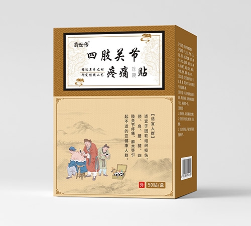 ������\�t(y��)ˎ�Ƽ����޹�˾-��֫�P(gu��n)��(ji��)��ʹ�����N