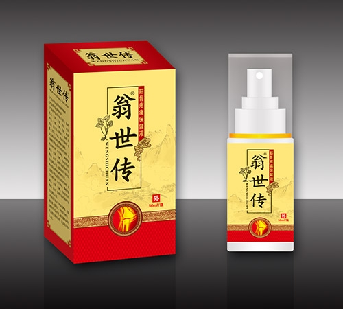 ������\�t(y��)ˎ�Ƽ����޹�˾-���������ʹ������Һ