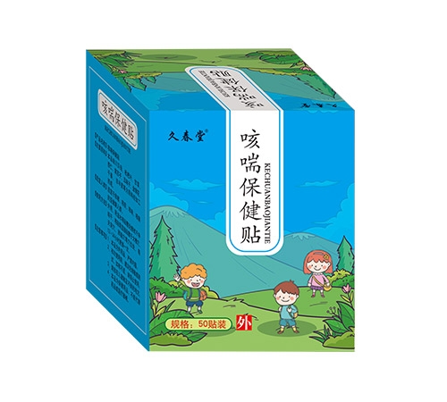 ������\�t(y��)ˎ�Ƽ����޹�˾-�ô��ÿȴ������N