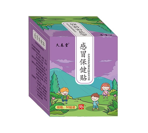 ������\(ch��ng)�t(y��)ˎ�Ƽ����޹�˾-�ô��ø�ð�����N