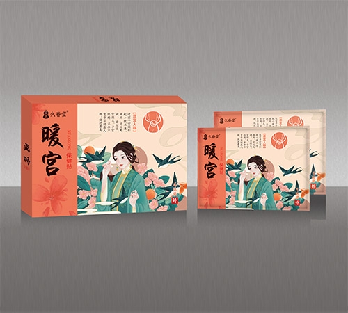 ������\�t(y��)ˎ�Ƽ����޹�˾-�ô���ů�m�����N