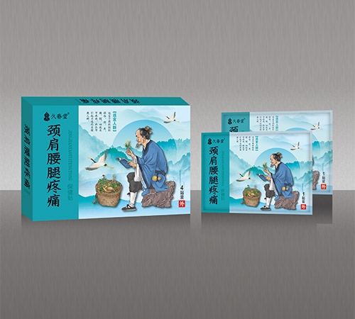 �i��������ʹ�����N����_�f����