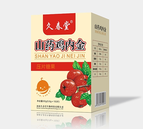 ������\(ch��ng)�t(y��)ˎ�Ƽ����޹�˾-�ô���ɽˎ�u��(n��i)��