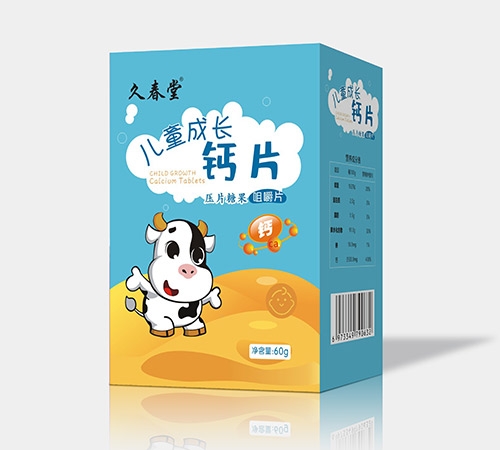 �ô��Ã�ͯ���L�}Ƭ����_�f����